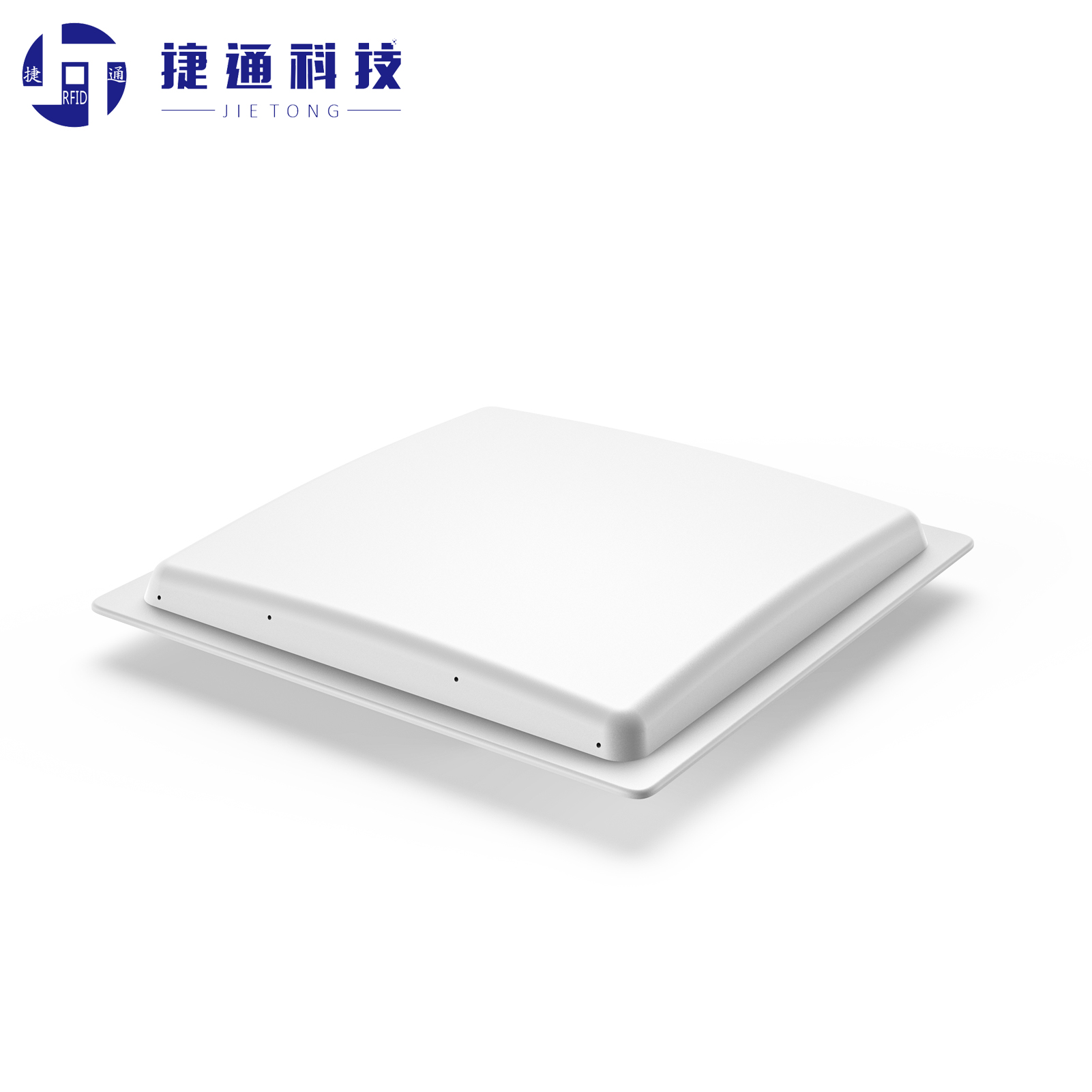 深圳有源读写器